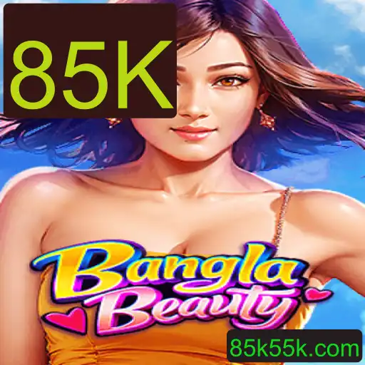 Descubra o Fascinante Mundo do Jogo BanglaBeauty: Diversão e Estratégia com 85K Participantes Globais