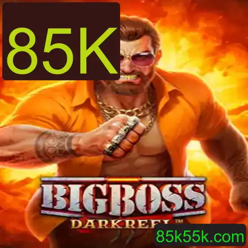 Explorando as Aventuras do Jogo BigBoss