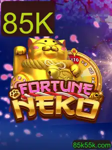 Descubra FortuneNeko: O Jogo que Promete Aventuras e Recompensas