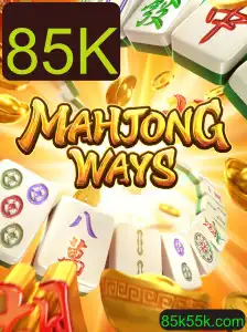 Descubra MahjongWays: A Emoção do Clássico Jogo Asiático com Prêmios de Até 85K