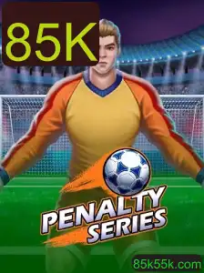Explorando o Fenômeno PenaltySeries: O Jogo que Conquistou 85K Fãs Mundo Afora