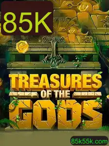 Desvendando os Mistérios de TreasureoftheGods