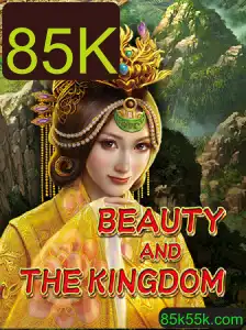 Explorando o Mundo de 'BeautyAndTheKingdom'