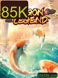 Explorando o Mundo Épico de DragonLegend e a Jornada para 85K
