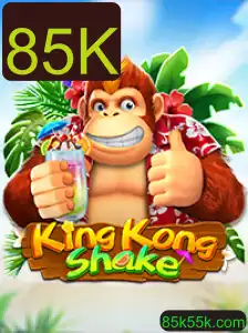 Descubra o Fascinante Mundo de KingKongShake: O Jogo que Está Conquistando os Gamers