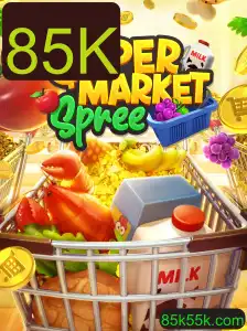 SupermarketSpree: Uma Aventura Emocionante no Mundo das Compras