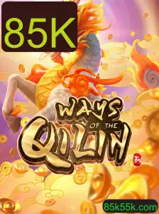 Descubra o Fascinante Mundo de 'WaysoftheQilin' e Conquiste Prêmios de 85K